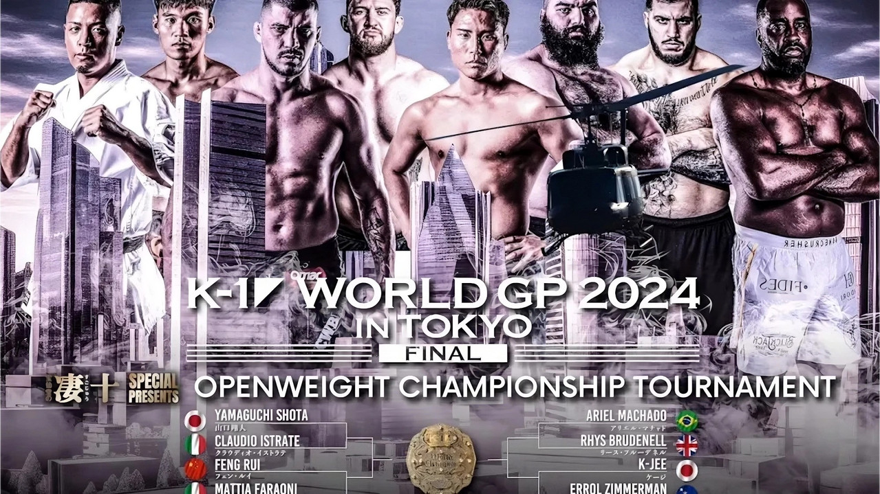 K-1 World Grand Prix 2024 Final Open Weight backdrop