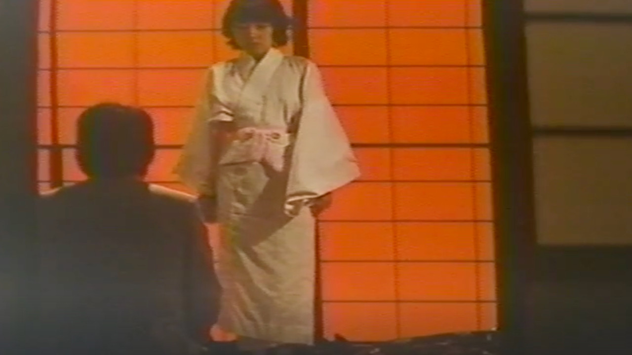 Bondage and Cage backdrop