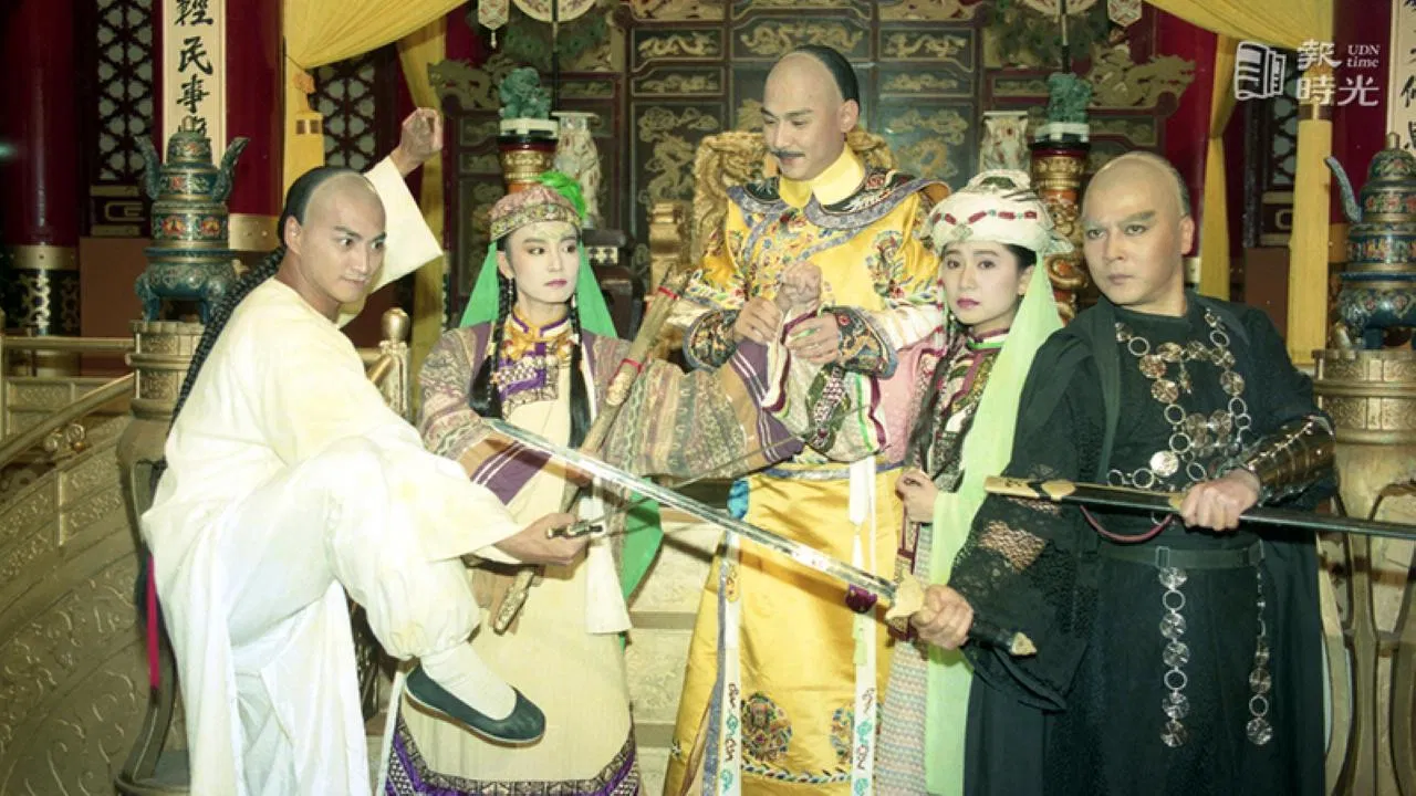 书剑恩仇录 backdrop