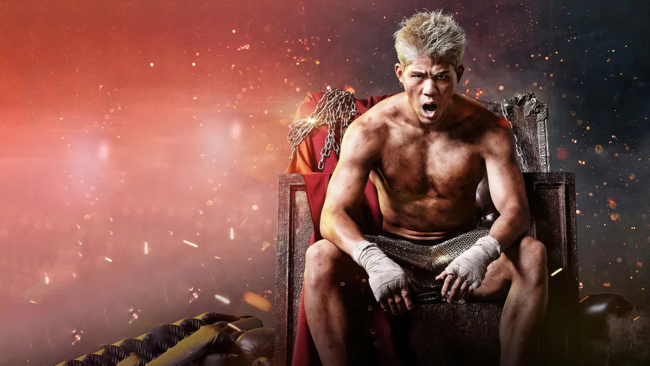 RISE WORLD SERIES 2022 Osaka backdrop