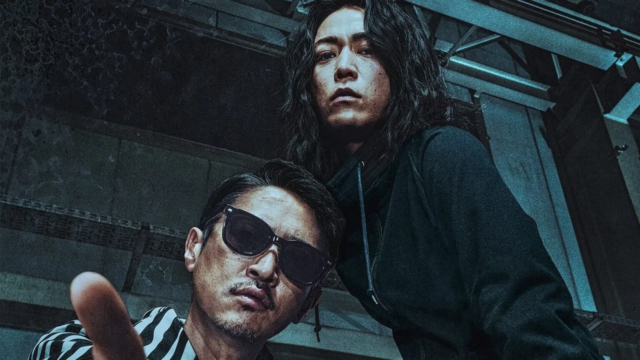 The Dogs of Karma backdrop