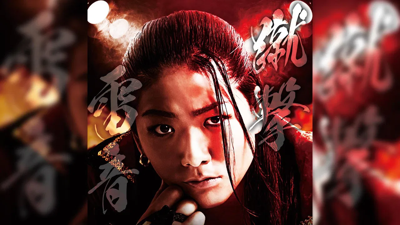 Sendai Girls Mika Iwata 10th Anniversary ~Kick Thunder Claw Marks~ backdrop