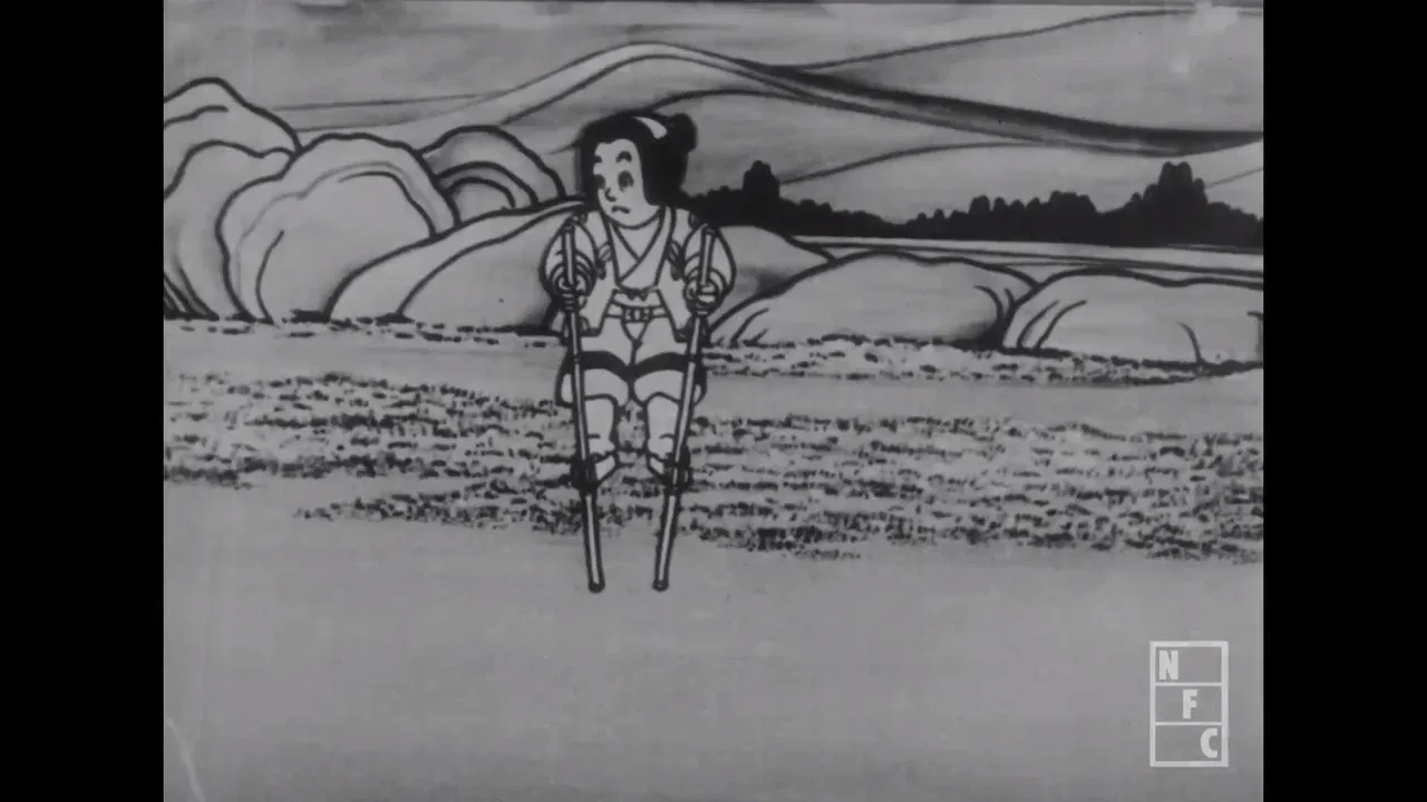 Momotaro, Japan's No.1 backdrop