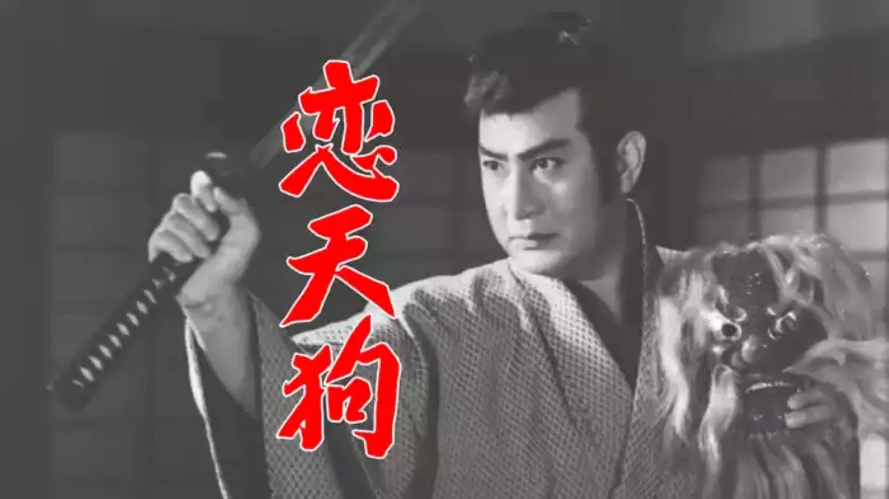 Goblin Warrior backdrop