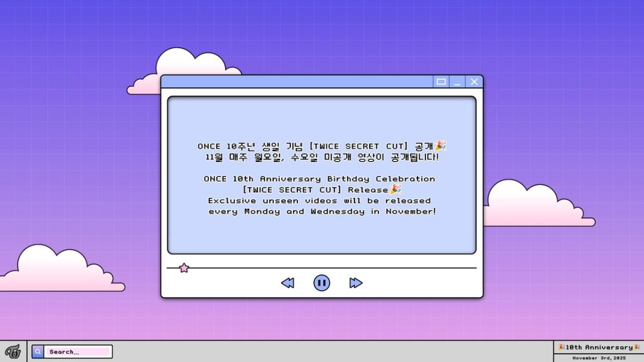 TWICE Secret Cut backdrop