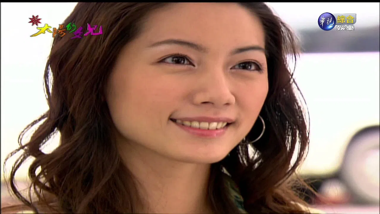 Daughter of the Sun backdrop