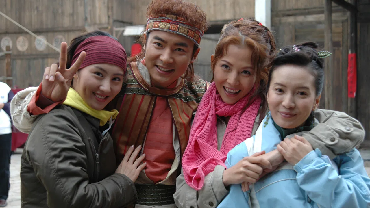 The Eight Charts backdrop