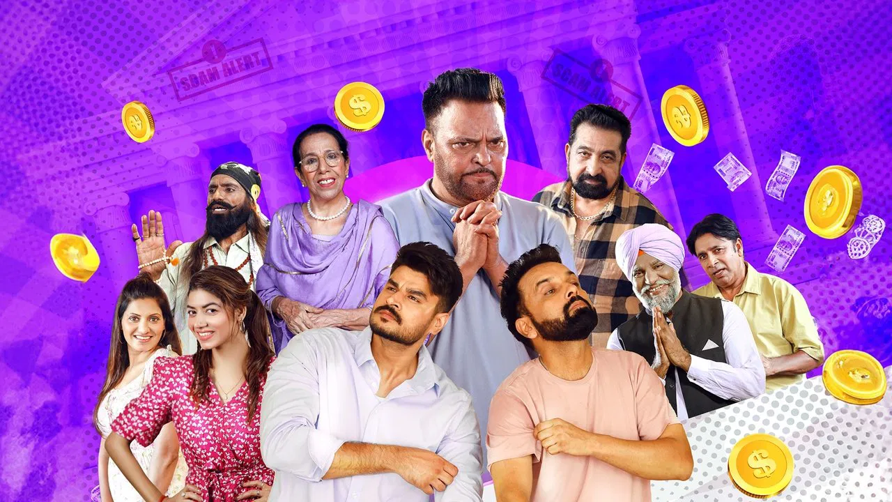 Sauda Khara Khara backdrop