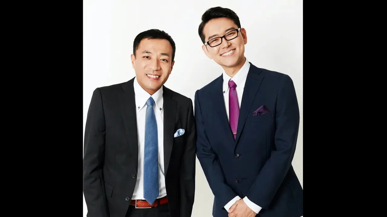 ナイツ独演会 それだけでもウキウキします backdrop