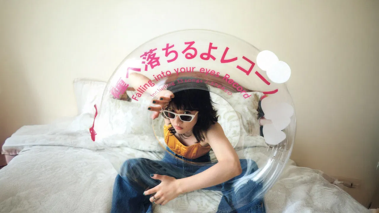 AIMYON 弾き語り TOUR 2021傷と悪魔と恋をした in 日本武道館 backdrop