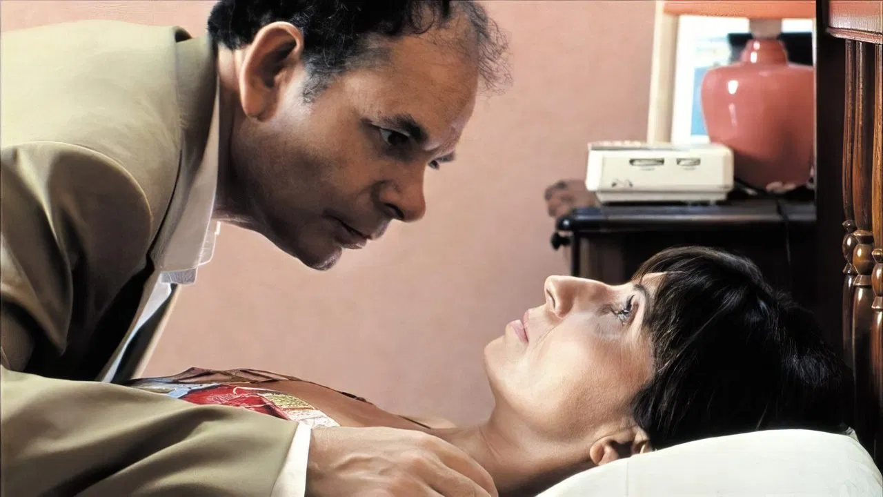 My Father is an Engineer backdrop