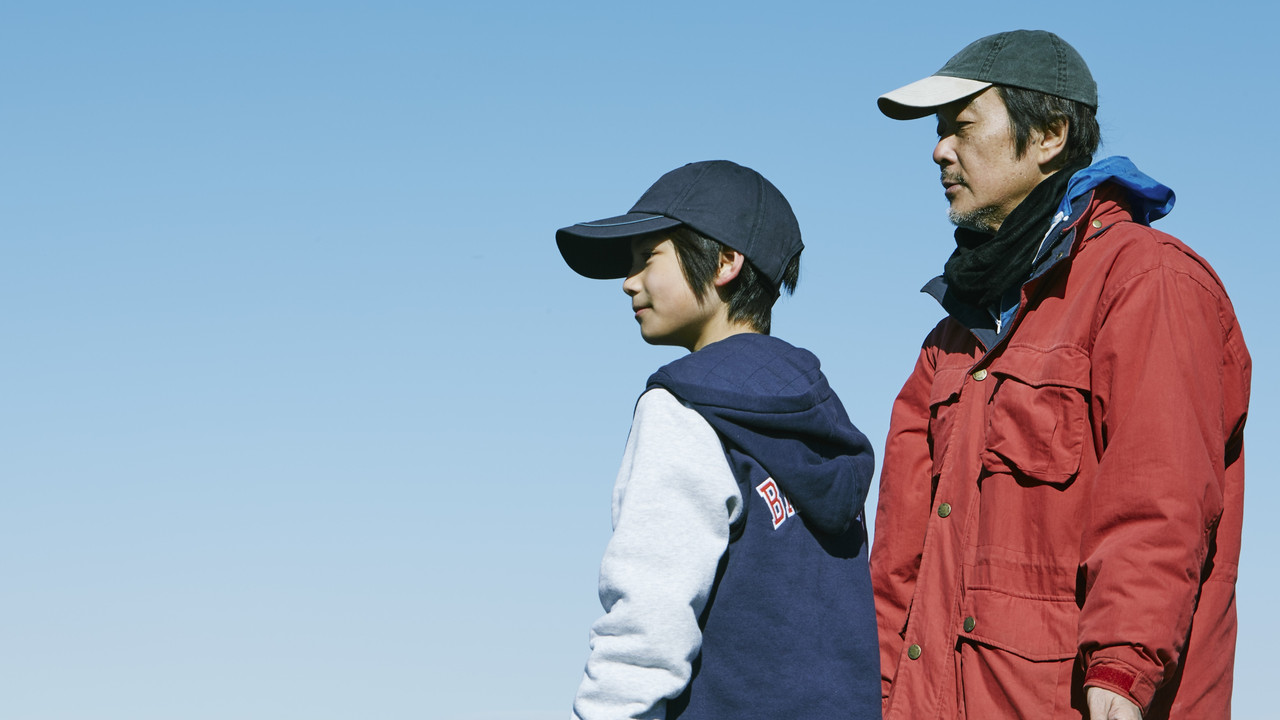 Shoplifters backdrop