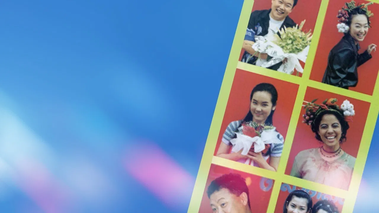 Ruk Kerd Nai Tarad Sod backdrop