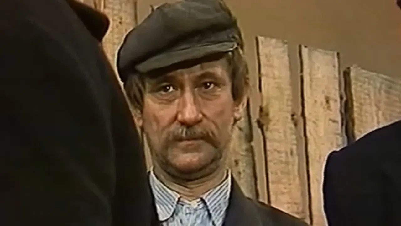 Dictatorship backdrop