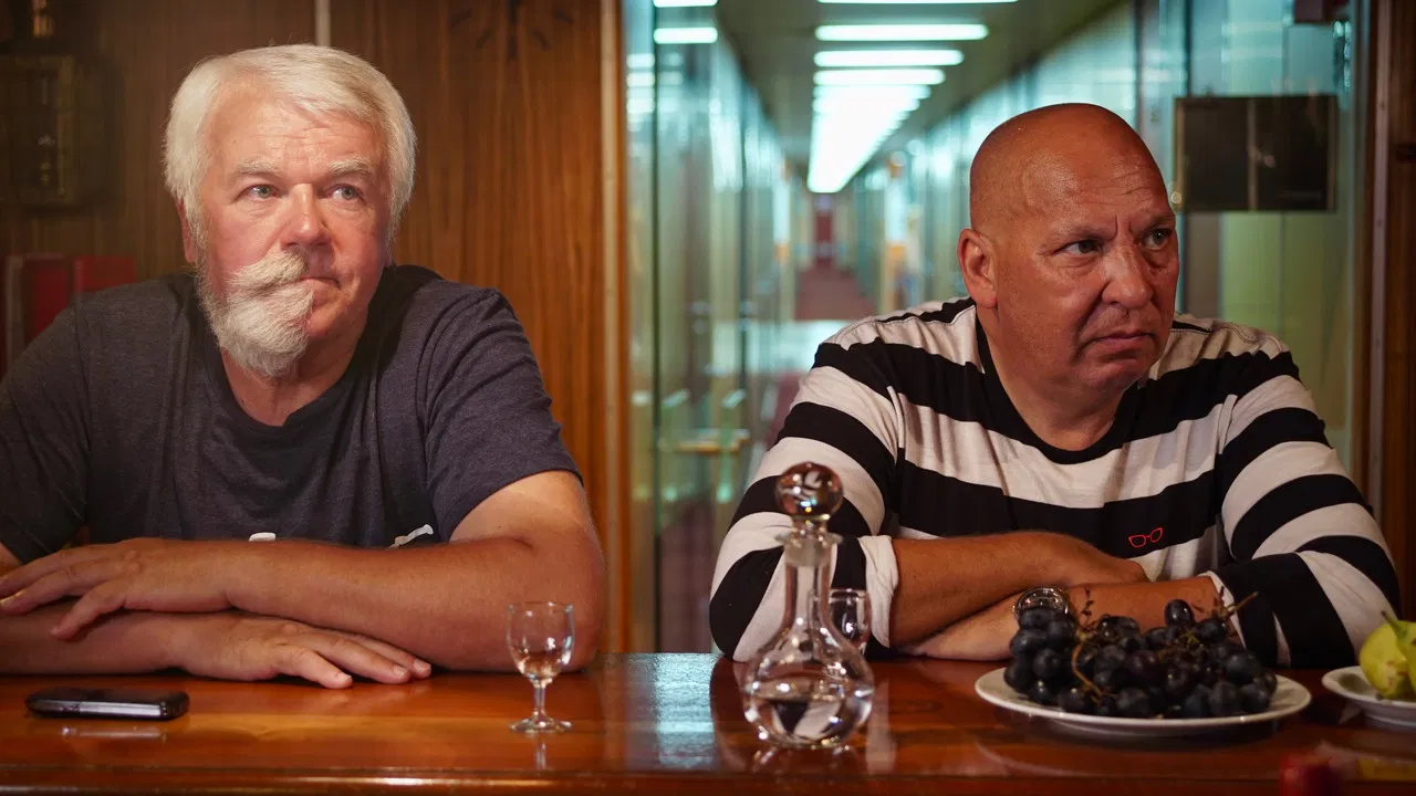 Bitter Love backdrop