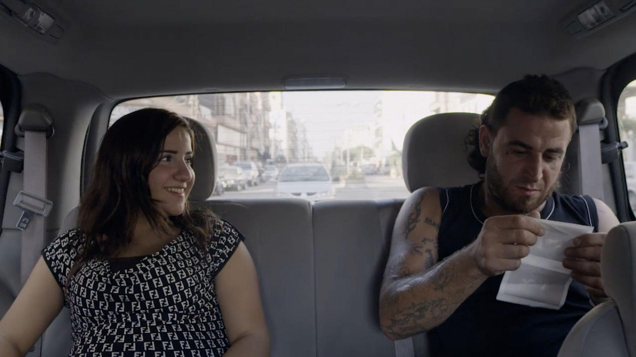 A Long Breath backdrop