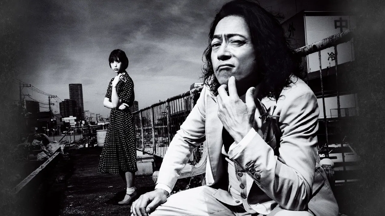 Isan Sozoku Bengoshi Kakizaki Shinichi backdrop