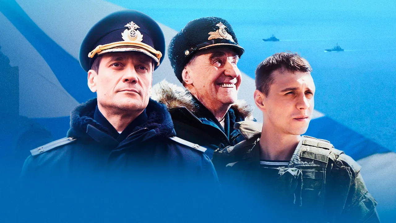 St Andrew's Flag backdrop