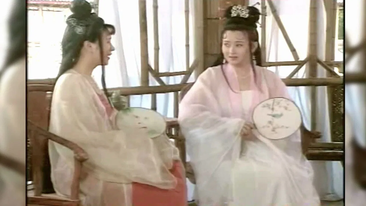 新天仙配 backdrop