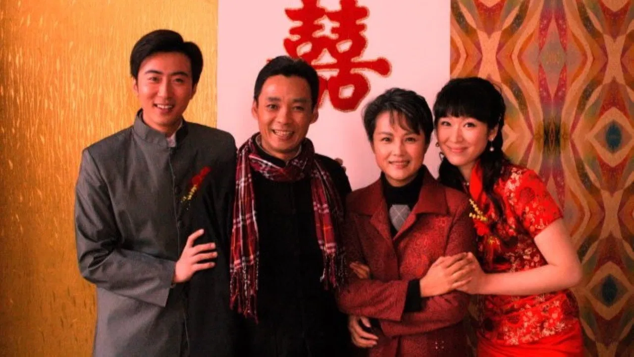 良心无悔 backdrop