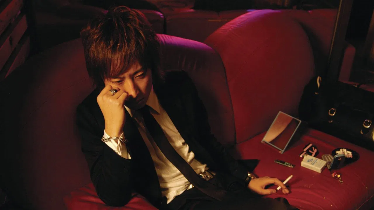 The Great Happiness Space: Tale of an Osaka Love Thief backdrop