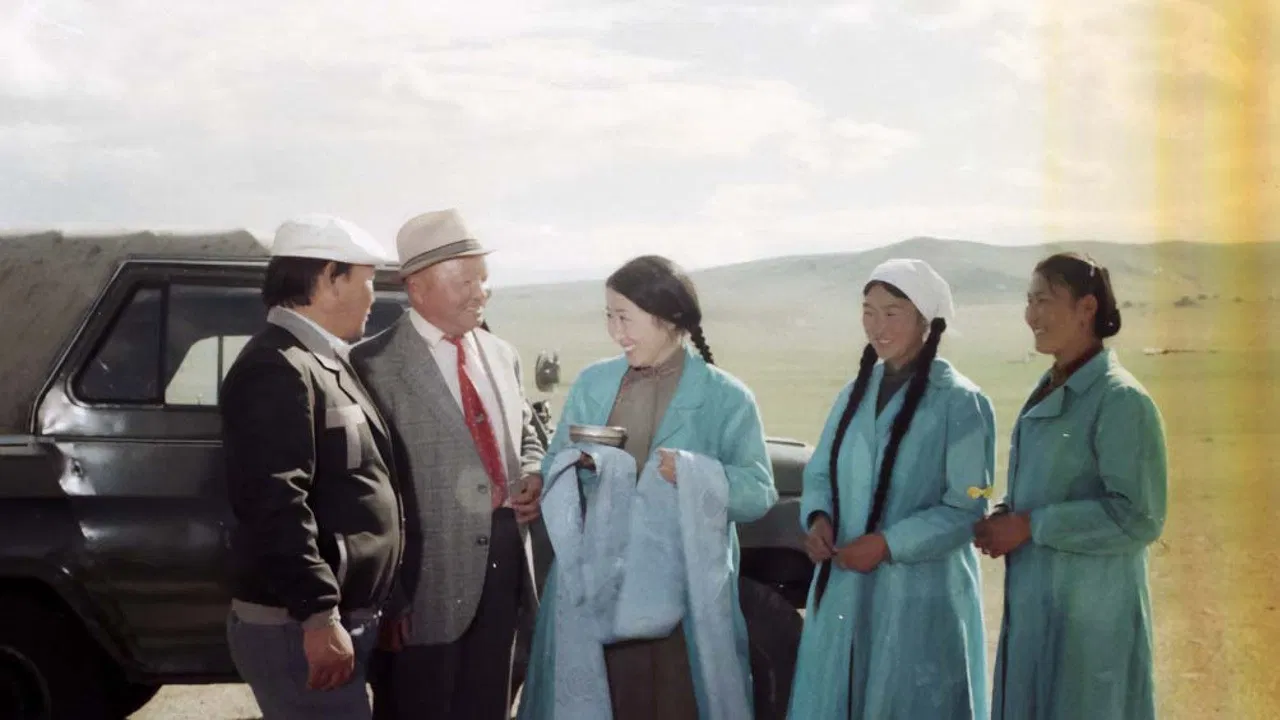 Rare People backdrop