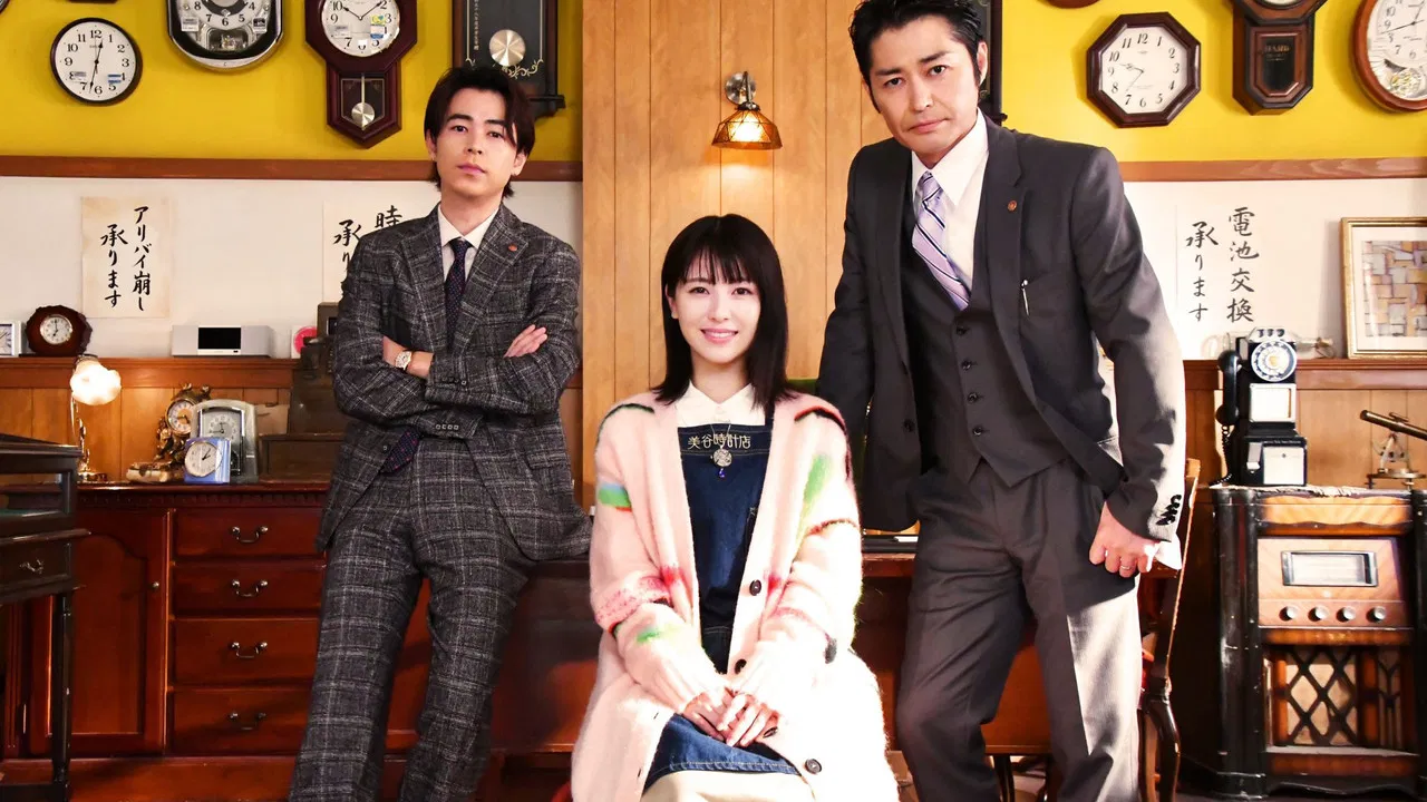 Alibi Breaker Special backdrop