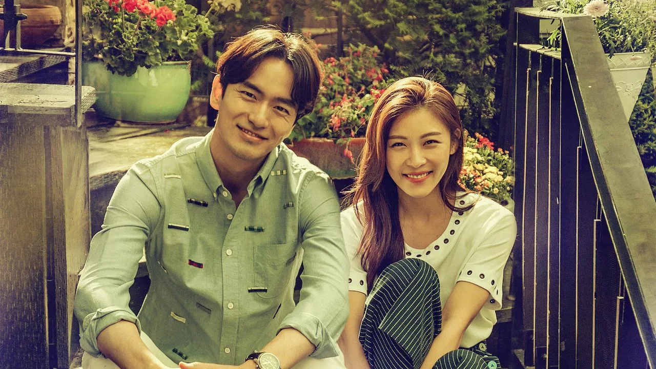 The Time We Were Not in Love backdrop