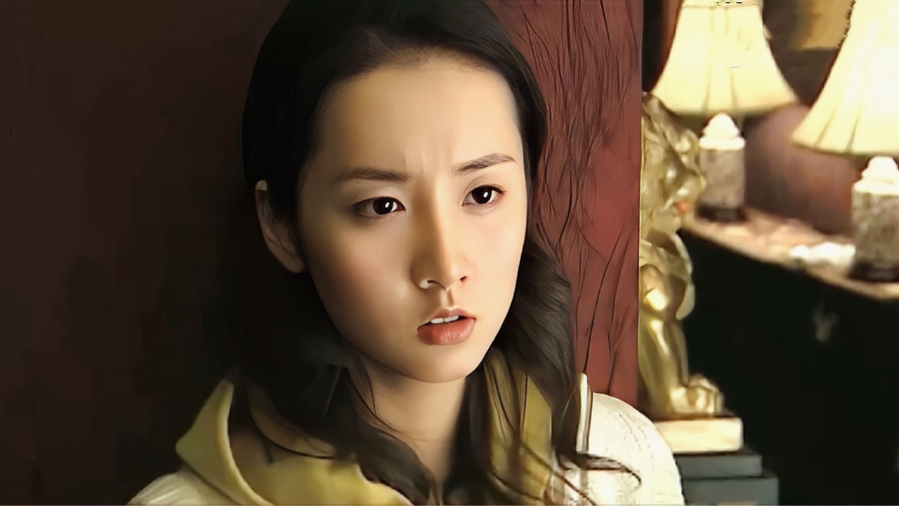 爱了散了2：爸爸别哭 backdrop