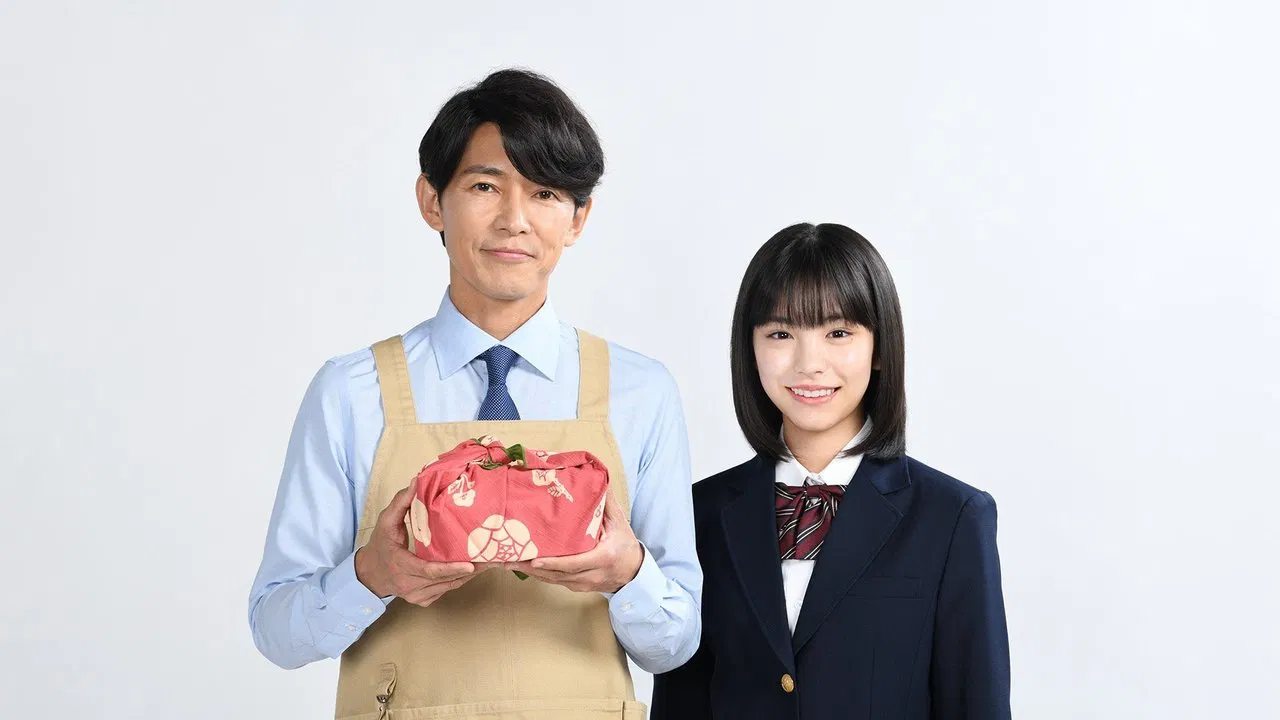 Daddy's Lunch Box backdrop