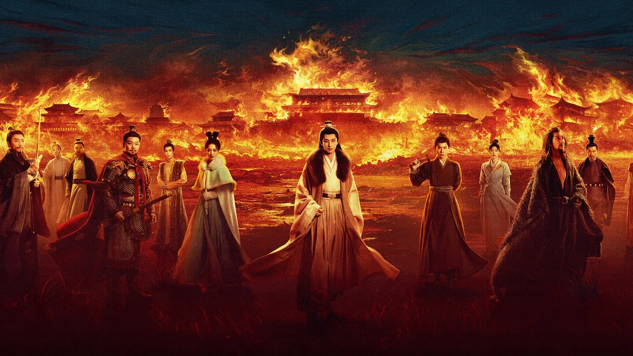 The Vendetta of An backdrop