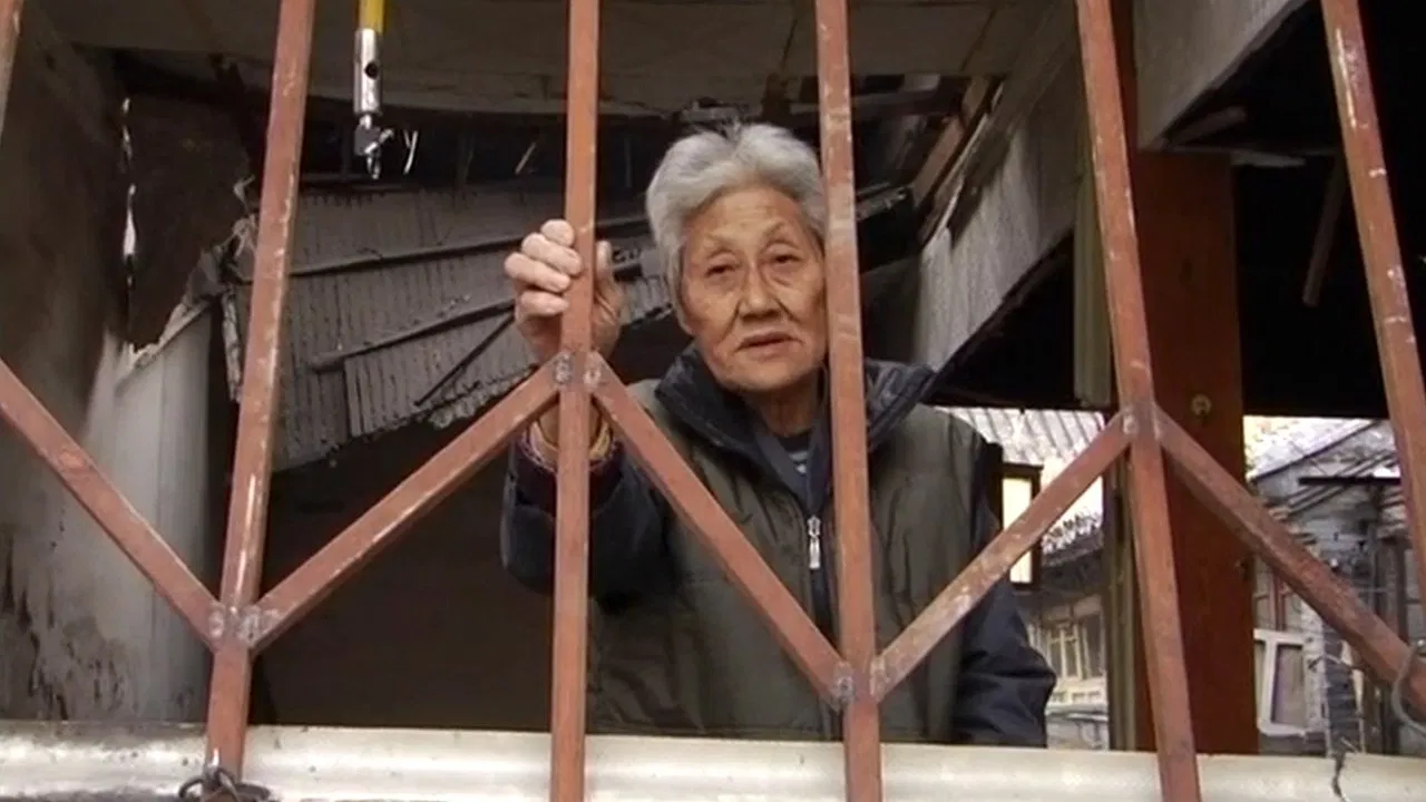 A Disappearance Foretold backdrop