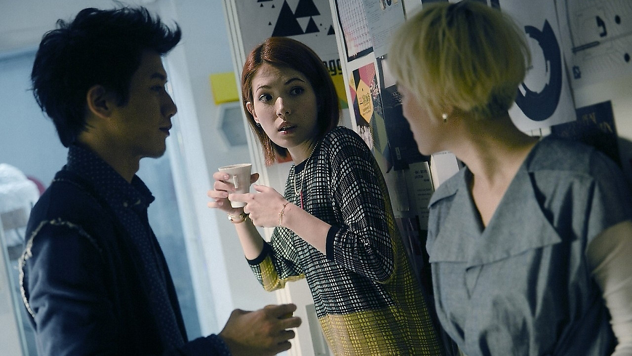 Design 7 Love backdrop