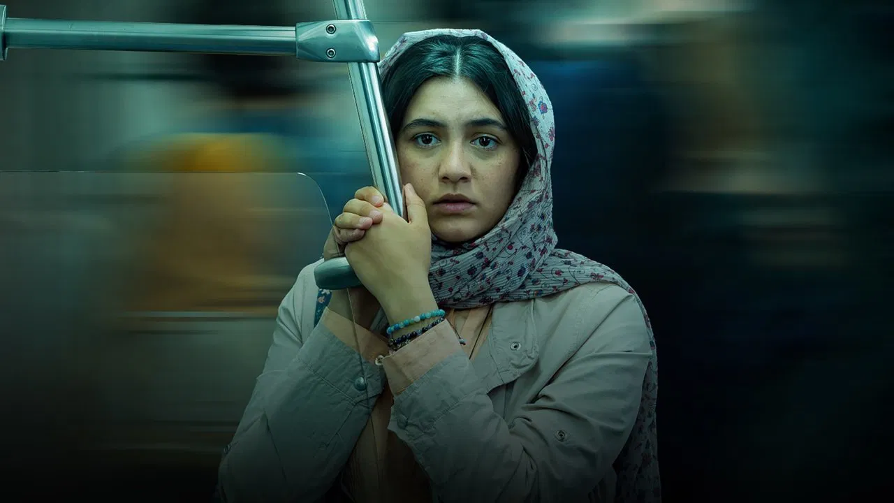 Whisper My Name backdrop