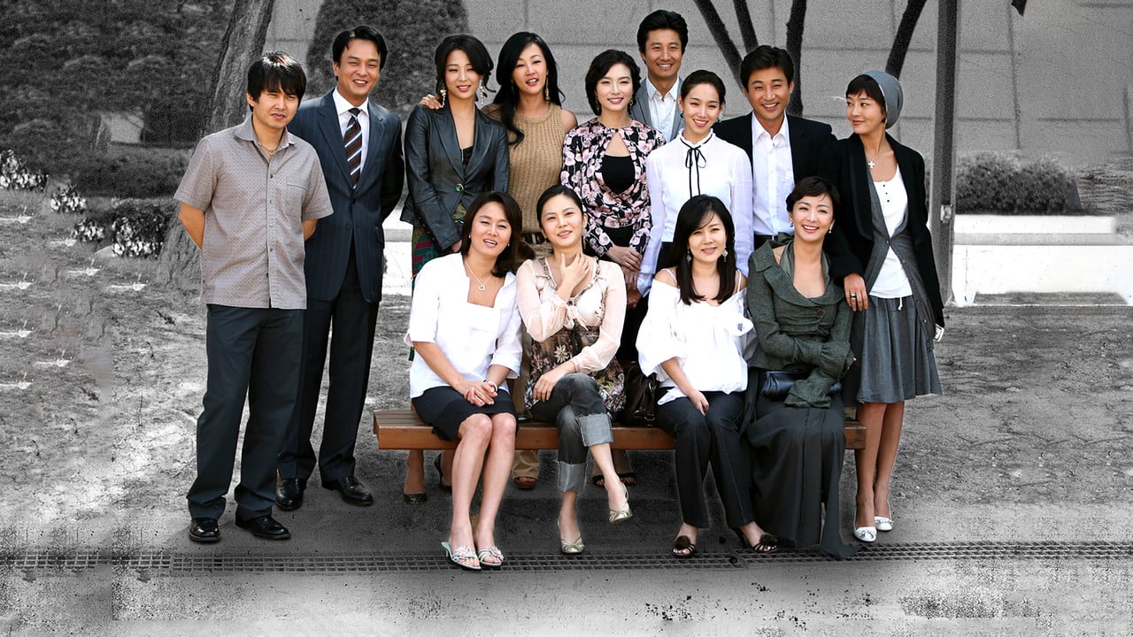 Love and Ambition backdrop