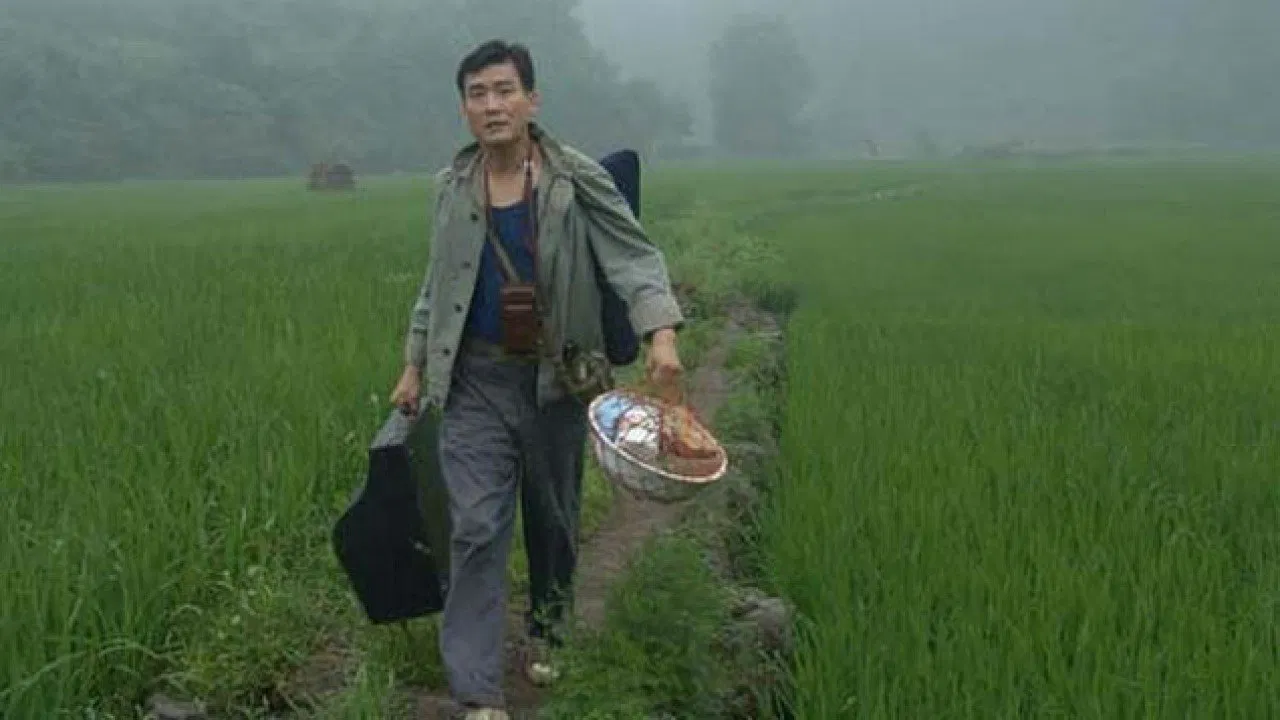 My Career as a Teacher backdrop