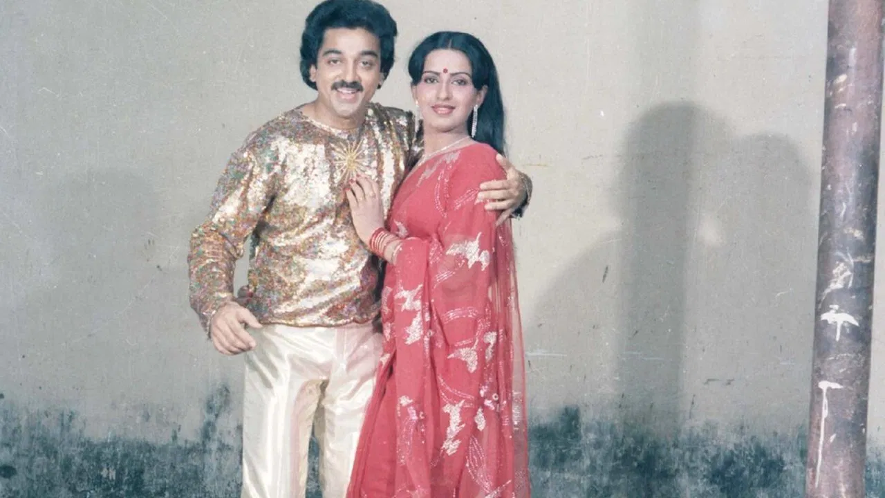 Uyarndha Ullam backdrop