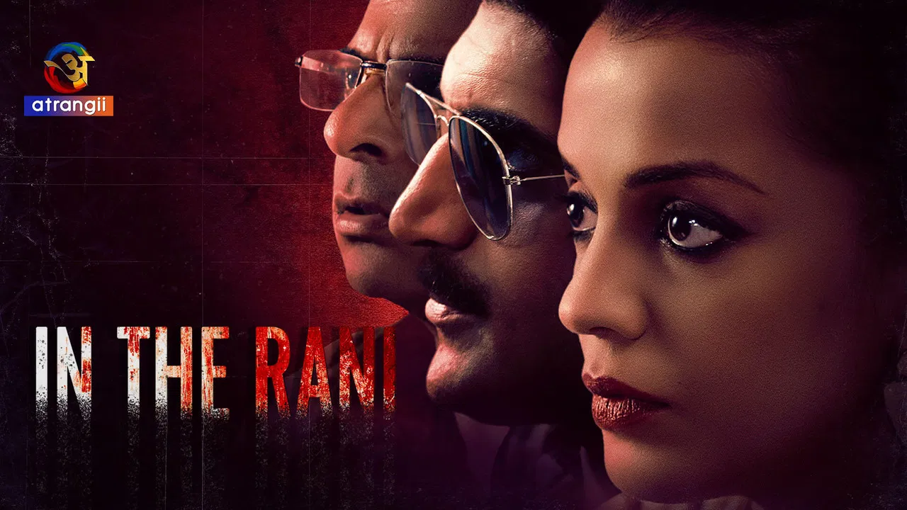 In The Rani backdrop