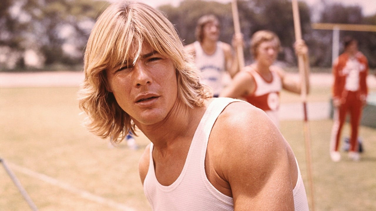 The World's Greatest Athlete backdrop