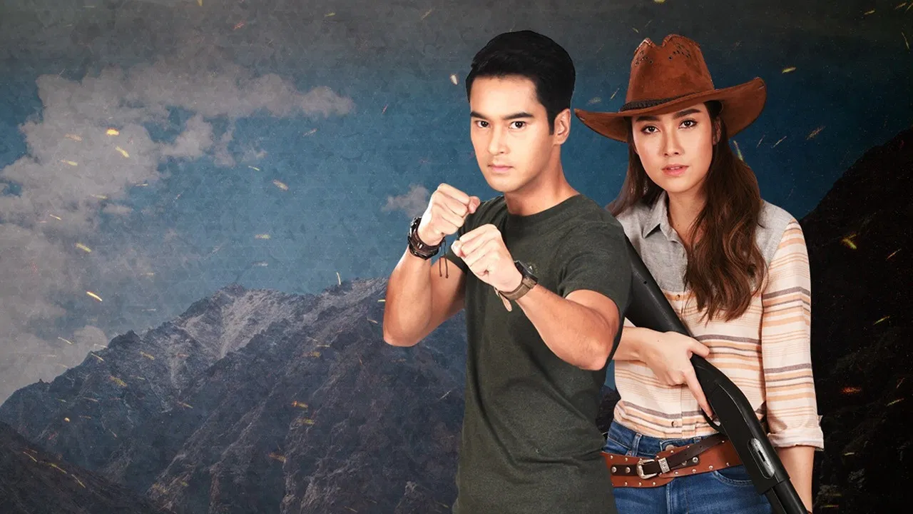 Tang Suea Parn backdrop