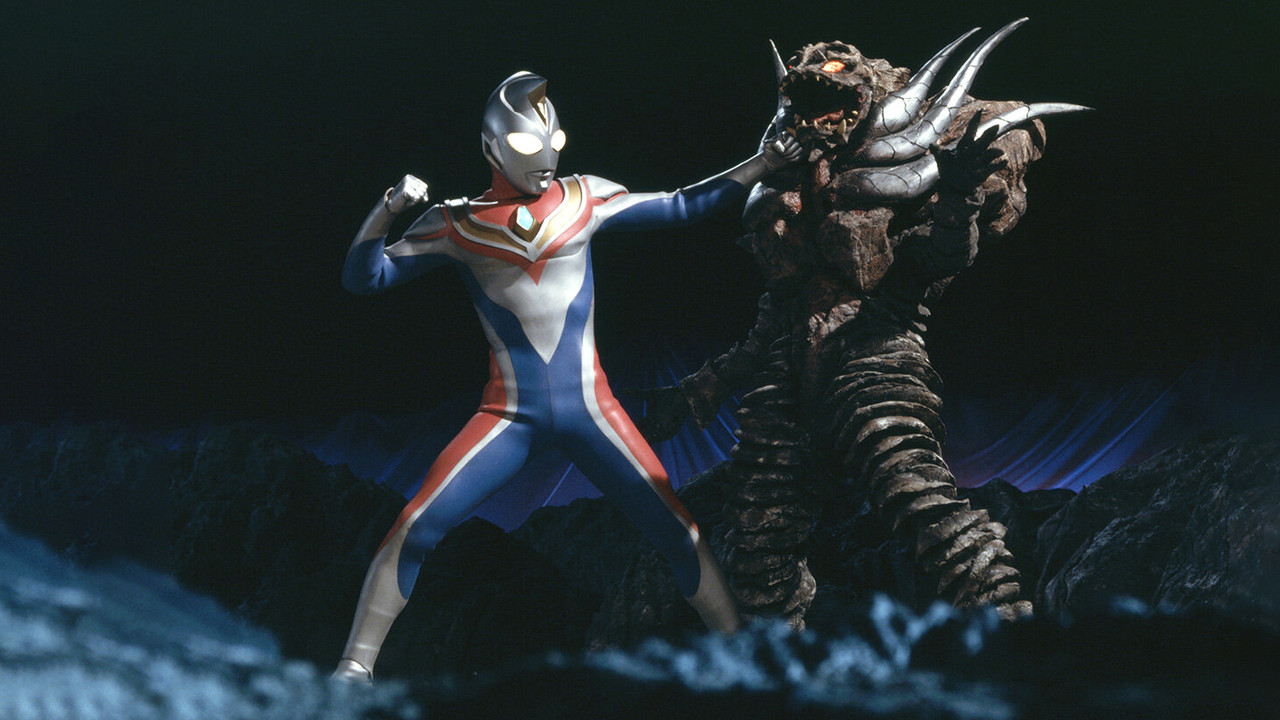 Ultraman Dyna backdrop