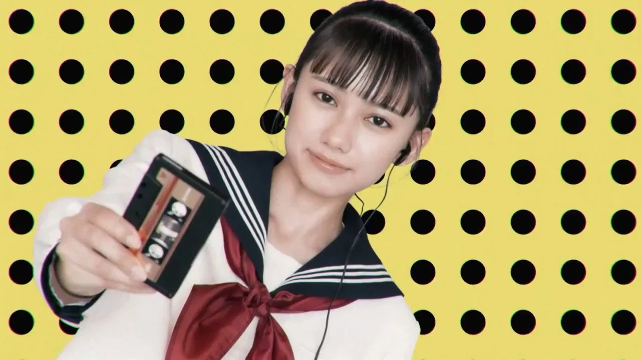 High Position (1986) backdrop