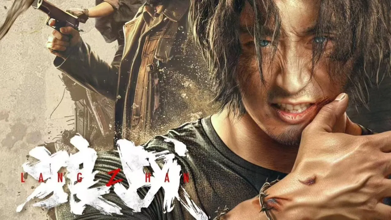 Fangs & Fury backdrop