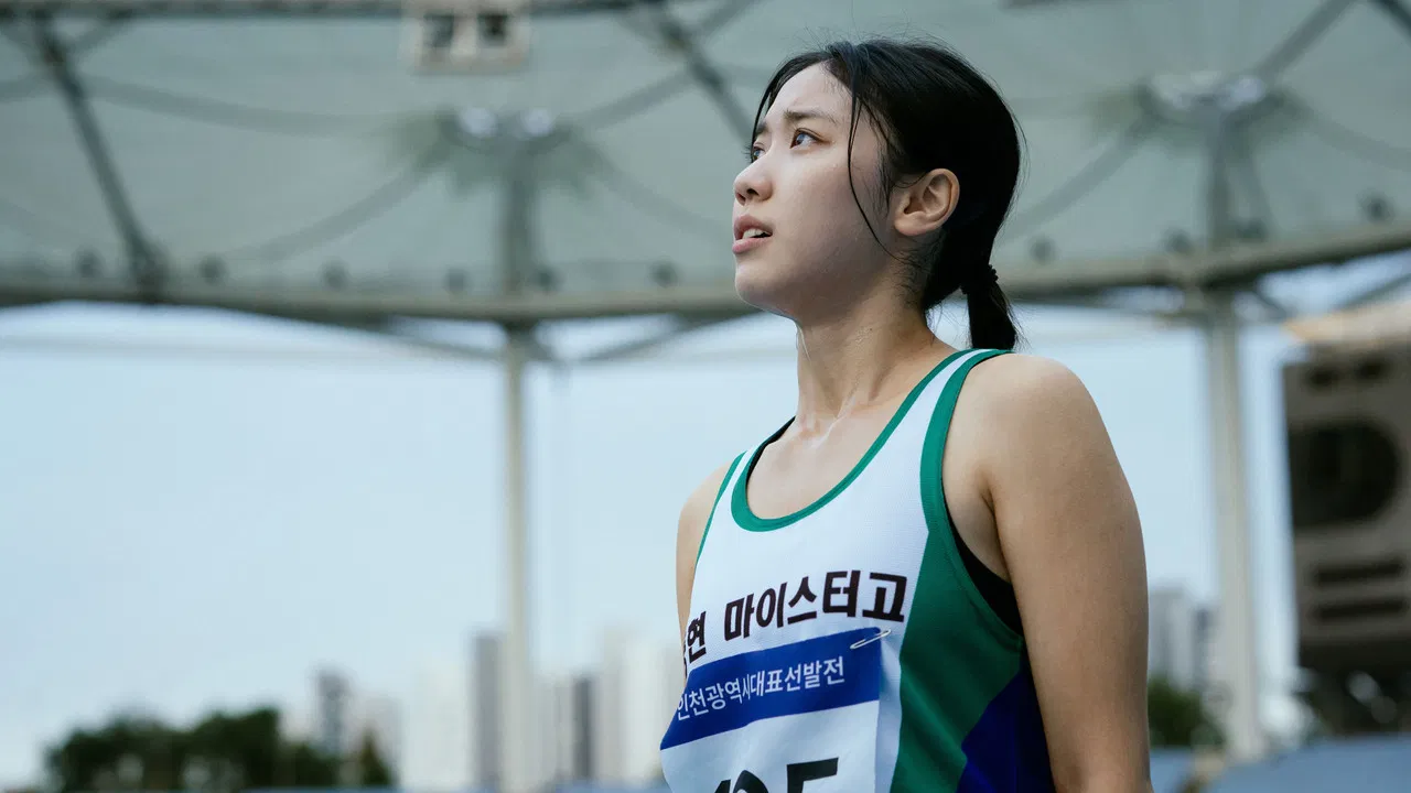 Tomorrow's Min-Jae backdrop