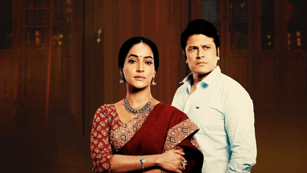 Appnapan - Badalate Rishton Ka Bandhan backdrop