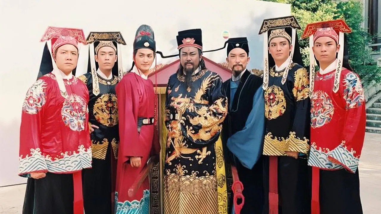 Justice Pao backdrop