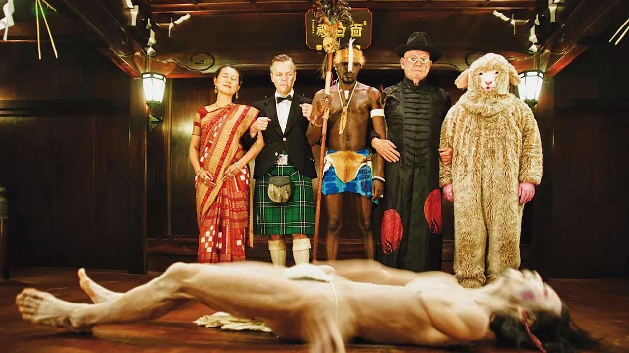 The Strangest Stranger backdrop