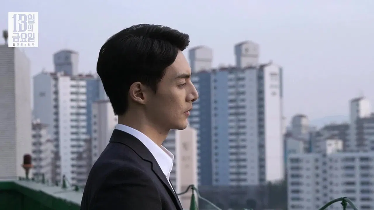 Friday the 13th : The Conspiracy Begins backdrop