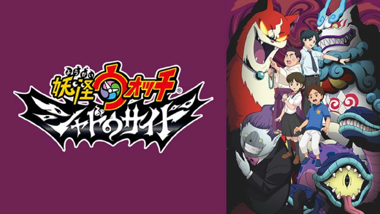 Yo-Kai Watch: Shadowside backdrop
