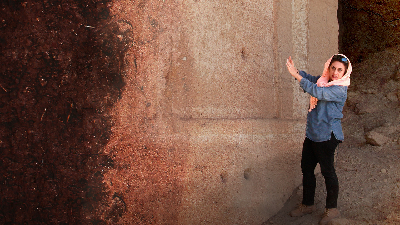 Egypt's Treasure Guardians backdrop